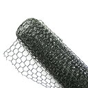ハイロジック ブラック亀甲網 910mm幅 20バンX16mmX2m【取寄品】