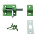 ハイロジック 青塗丸棒ラッチ(小) J-355【取寄品】