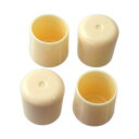ハイロジック パイプキャップ 25mm N-945【取寄品】