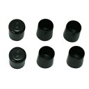 ハイロジック パイプキャップ 16mm N-957 黒【取寄品】