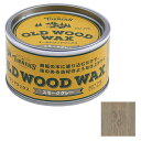 ターナー オールドウッドワックス スモークグレー 350ml【取寄品】