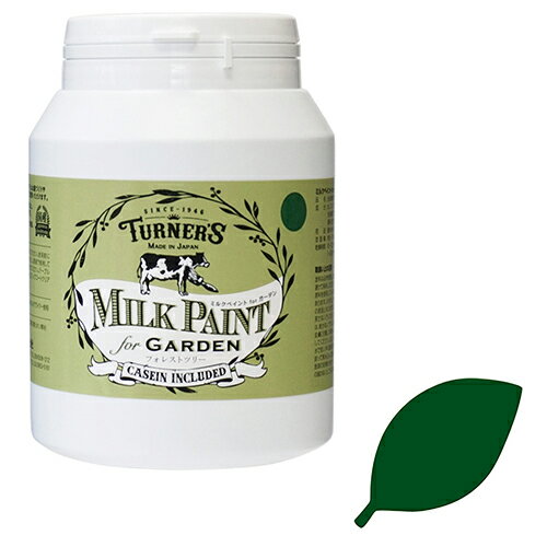 ターナー ミルクペイントforガーデン 344 フォレストツリー 450mL