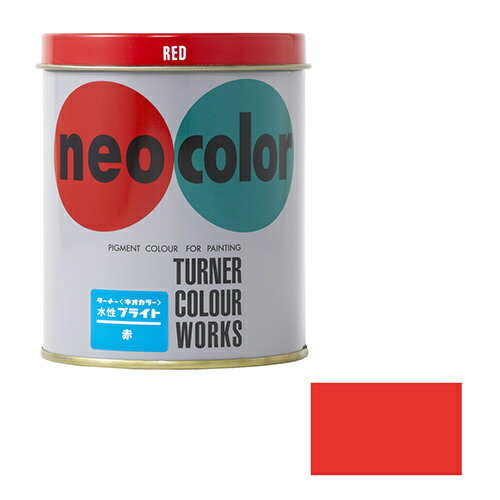 ターナー ネオカラー 水性ブライト 赤 WB60023 600mL【取寄品】