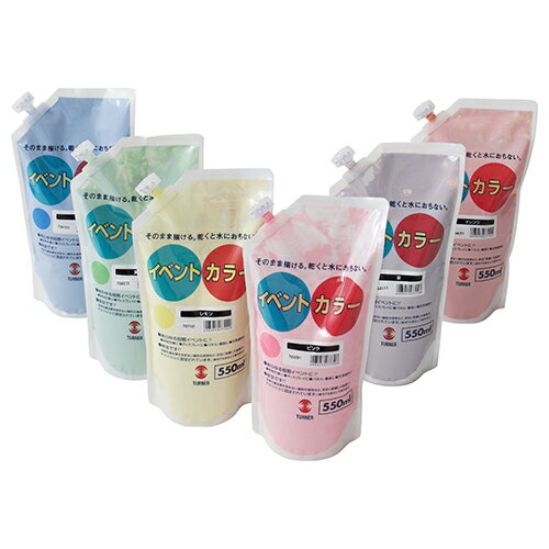 ޡŷԾŹ㤨֥ʡ ٥ȥ顼 ѥ6Bå EVS5506B 550mLڼʡۡפβǤʤ5,907ߤˤʤޤ