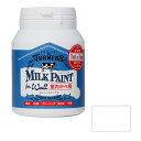 ターナー ミルクペイントforウォール(室内かべ用) 501 スノードロップ 200mL