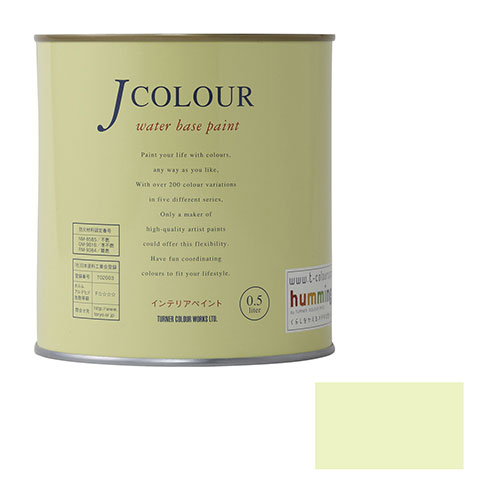 ターナー Jカラー イエローライム JC05BP3C 0.5L【取寄品】