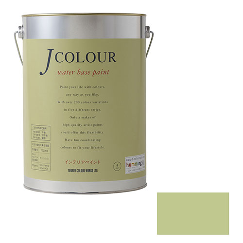 ターナー Jカラー 山葵わさび JC40JB3C 4L【取寄品】