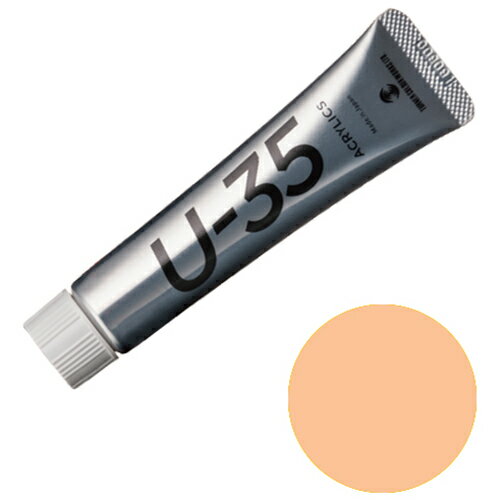 20ĤޤǤ椦ѥбϥʡ U-35å 饤ȥ UA020152 20mLڼʡ