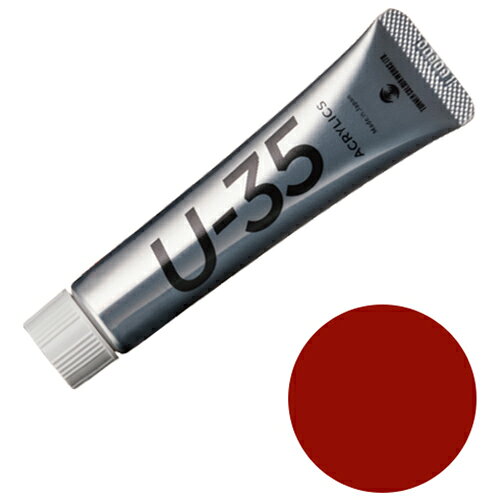 20ĤޤǤ椦ѥбϥʡ U-35å ʥɥå UA020256 20mLڼʡ