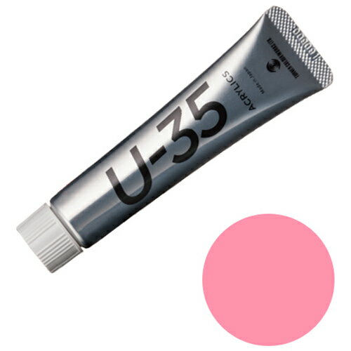 20ĤޤǤ椦ѥбϥʡ U-35å 饤ȥޥ UA020312 20mLڼʡ