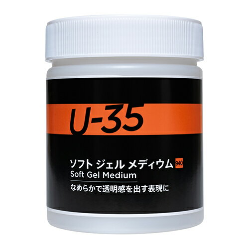 ターナー U-35アクリリックス ソフトジェルメディウム UA500940 500mL【取寄品】