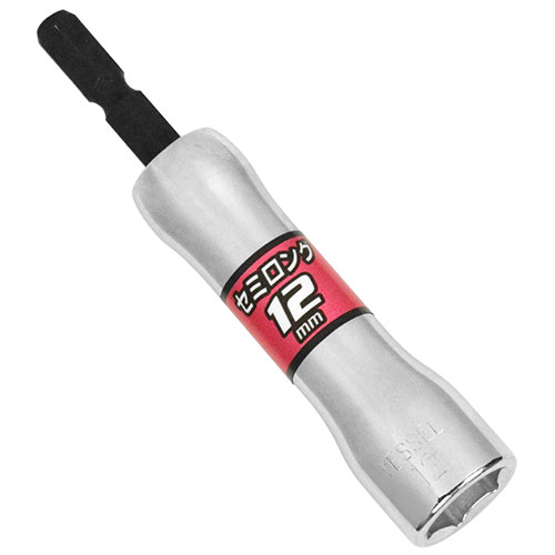 ［5個までゆうパケ対応］ベッセル 剛鍛セミロングソケット SL201290