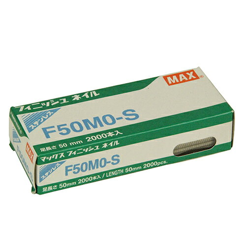 楽天市場】フィニッシュネイル 50mmの通販 楽天市場】フィニッシュネイル 50mmの通販