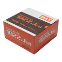 MAX 10Jステープル 1022J 白