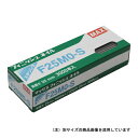 MAX フィニッシュネイル F25MO-S 白