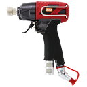 MAX 高圧エアインパクトドライバー HF-ID7P1-G【取寄品】
