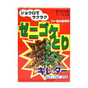 アグロカネショウ 園芸キレダー 2gx10 水和剤【取寄品】