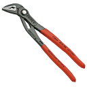 ［1個までゆうパケ対応］KNIPEX コブラエクストラスリムウォーターポンププライヤー 8751-250