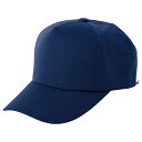 C’sCLUB マスクキャップ 9451-002-F【取寄品】