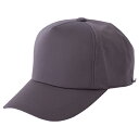 C’sCLUB マスクキャップ 9451-005-F【取寄品】