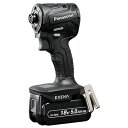 パナソニック 充電インパクトドライバー EZ1PD1J18D-B【取寄品】