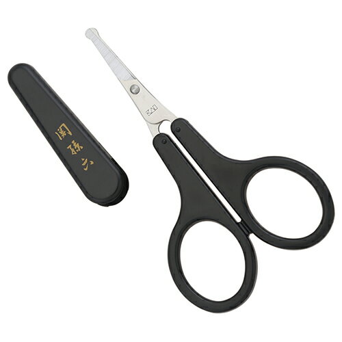 ［5個までゆうパケ対応］関孫六 薄刃セーフティハサミ HC1840