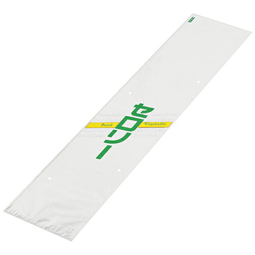 エフピコチューパ SB セロリーOP-4 CP782317