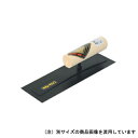 アローライン テフリック本焼シゴキ鏝 0.5 300mm【取寄品】