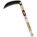 九佐吉 九州型中厚鎌(薄厚鎌) 170mm
