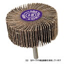 BS フラップホイルCP80 50191 #120【取寄品】