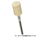 BS フェルトホイルST 85006 6X10X3