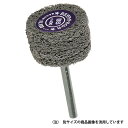 BS デライトホイル#400 86715 20MM【取寄品】