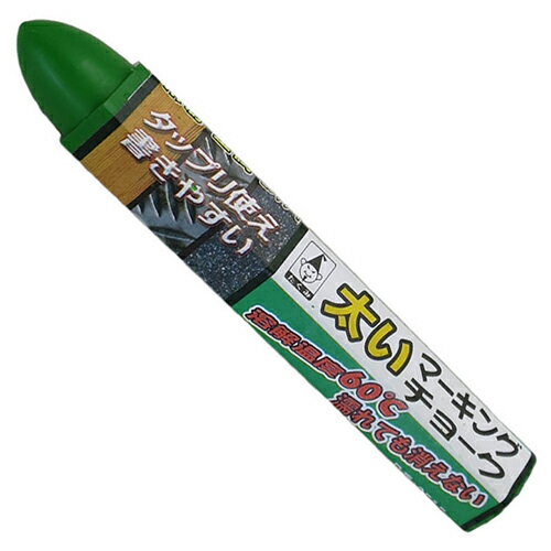 ［20個までゆうパケ対応］たくみ 太いマーキングチョーク NO.0515 緑