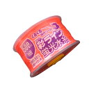 たくみ 彩ライン オレンジ 細500 NO.4354