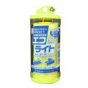 たくみ エコライト イエローL170 NO.4555【取寄品】