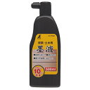 シンワ 墨液 500ml 77589
