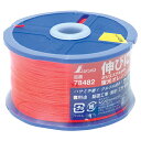 シンワ PES水糸 太270m蛍光O 78482