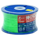 シンワ PES水糸 太270m蛍光G 78485
