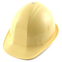 TOYO ヘルメット クリーム NO.170