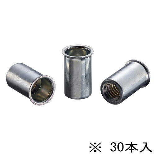 ［8個までゆうパケ対応］エビ エビナットECOパック NSK5MP