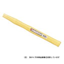 OH 両口・片口用木柄丈 OHW-36W