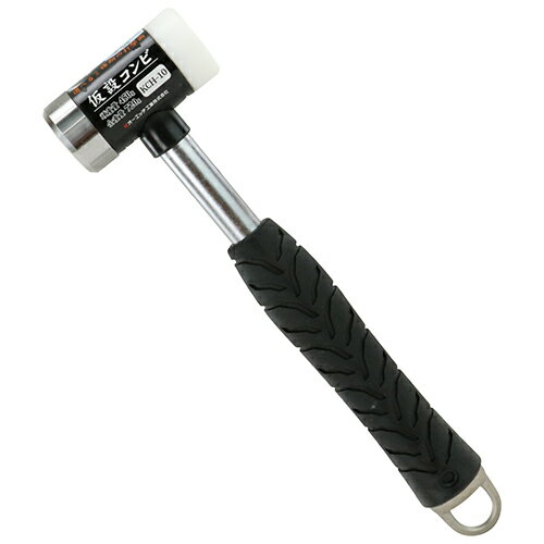 OH 仮設コンビハンマー KCH-10