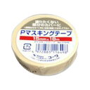 コーワ Pマスキングテープ 15X18mマキ【取寄品】