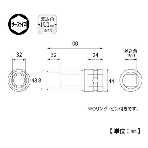 TOP ����ѥ����ѥǥ����ץ����å�(������19.0mm) PT-632L�ڼ���ʡ�