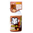 ソフト99 しっとり長持ち！革クリーナー 400ML