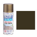 ニッペ アルミカラースプレー 300ML ゴールドメタ【取寄品】