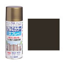 ニッペ アルミカラースプレー 300ML ブラウンメタ【取寄品】