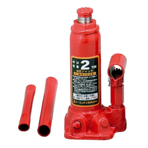 油圧ジャッキ 2TON【取寄品】