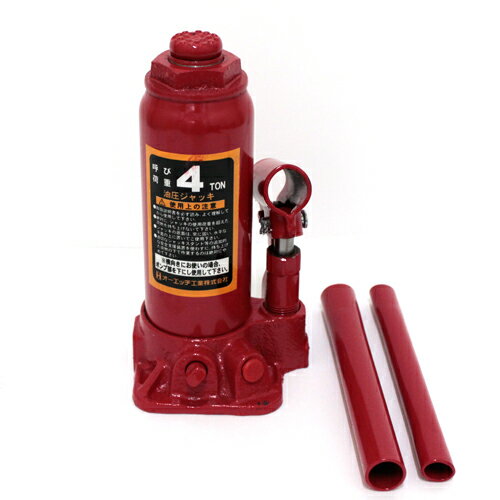 油圧ジャッキ 4TON【取寄品】