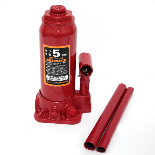 油圧ジャッキ 5TON【取寄品】